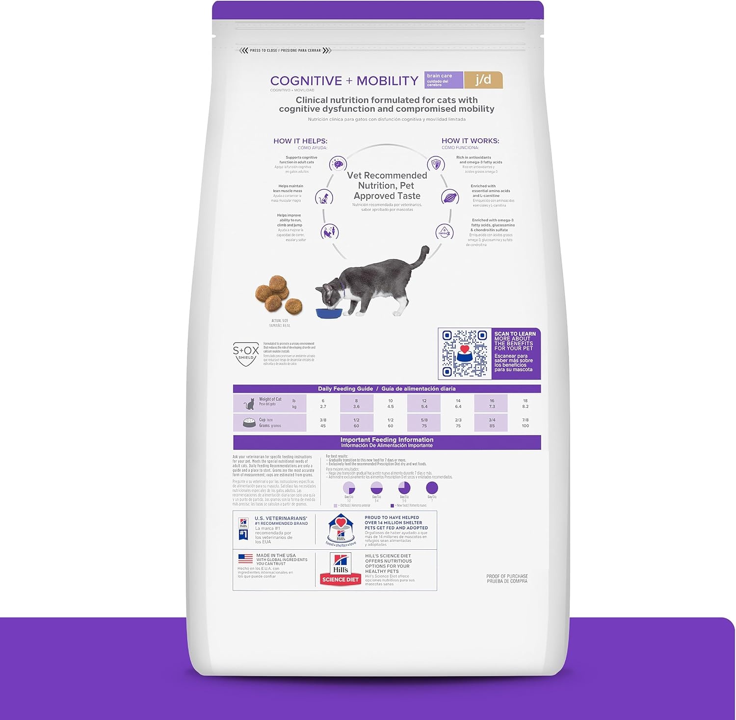 image:imageHills Prescription Diet Brain Care jd Joint Care Dry Cat Food Salmon 4 lb Bag