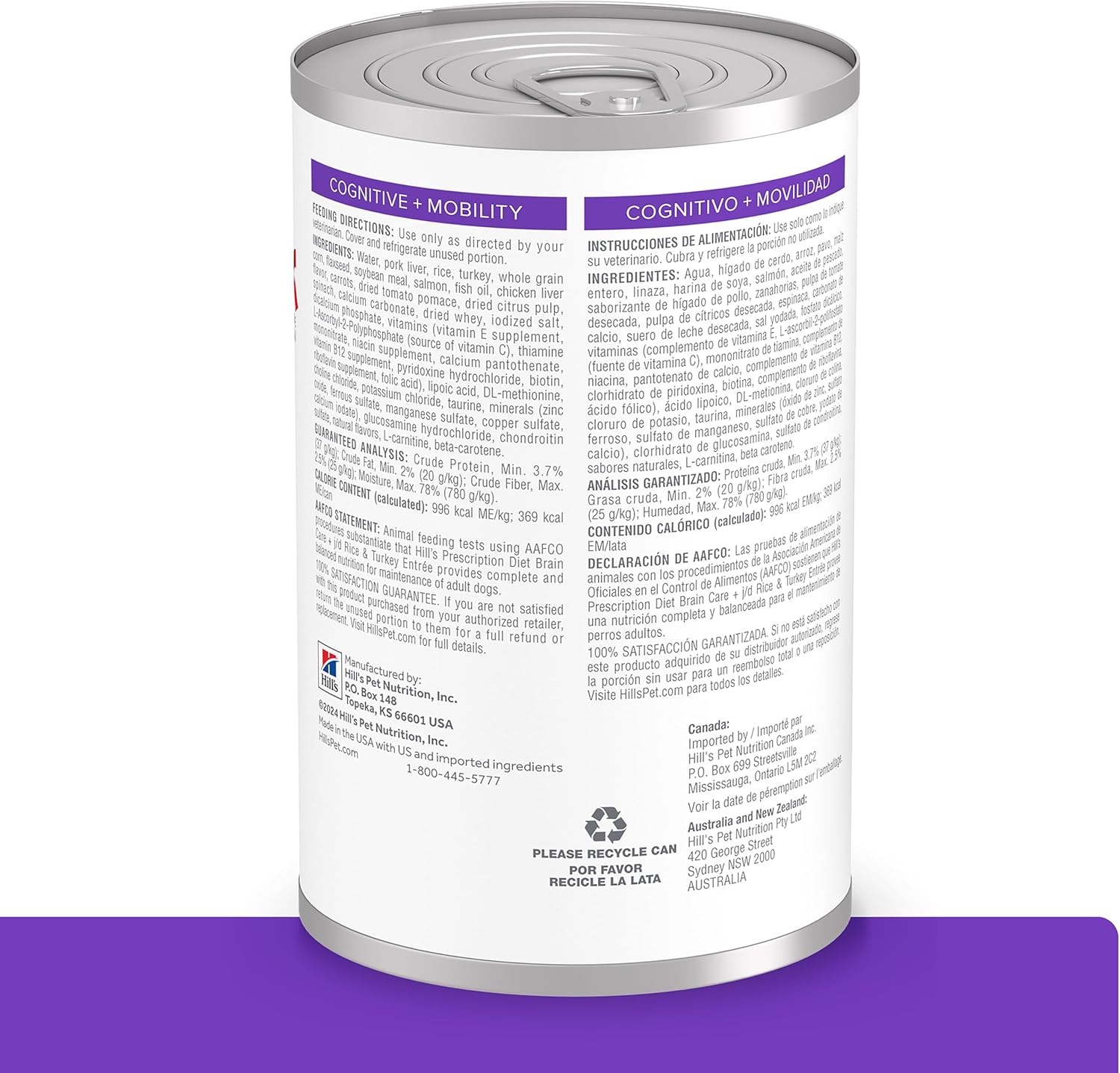 image:imageHills Prescription Diet Brain Care jd Joint Care Wet Dog Food Rice amp Turkey 13 oz Cans 12Pack