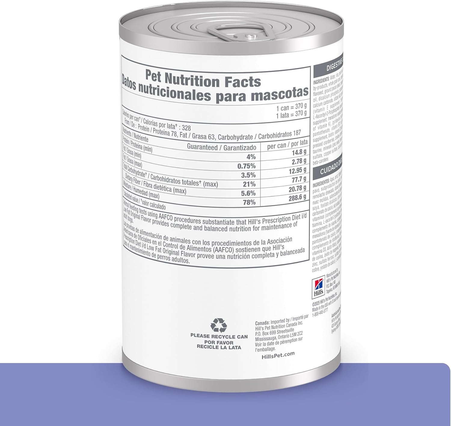 image:imageHills Prescription Diet id Low Fat Digestive Care Wet Dog Food Rice Vegetable amp Chicken Stew 55 oz Cans 24PackOriginal Flavor