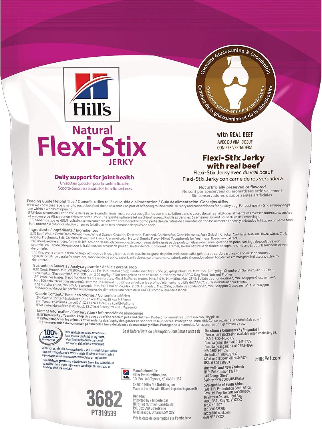 image:imageHills Natural FlexiStix Dog Treats Beef Jerky 71 oz BagBeef