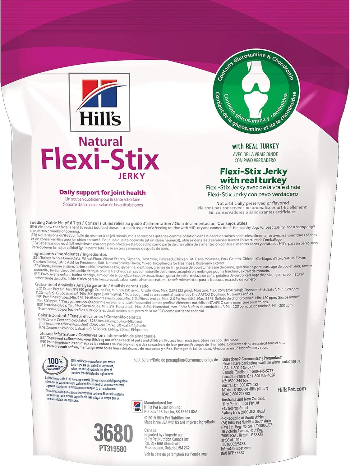 image:imageHills Natural FlexiStix Dog Treats Beef Jerky 71 oz BagTurkey