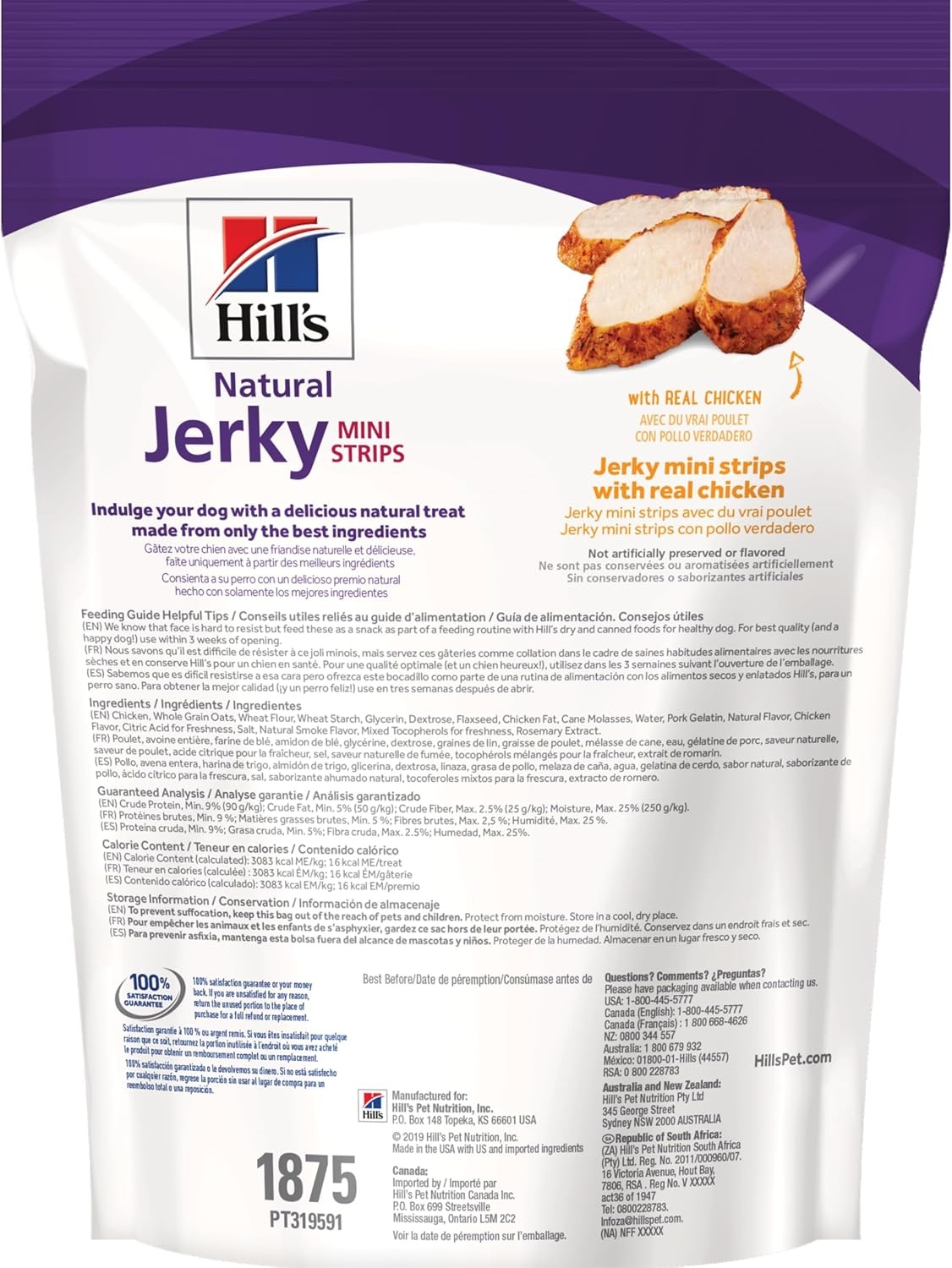 image:imageHills Natural Jerky MiniStrips Dog Treats Chicken 71 oz BagChicken