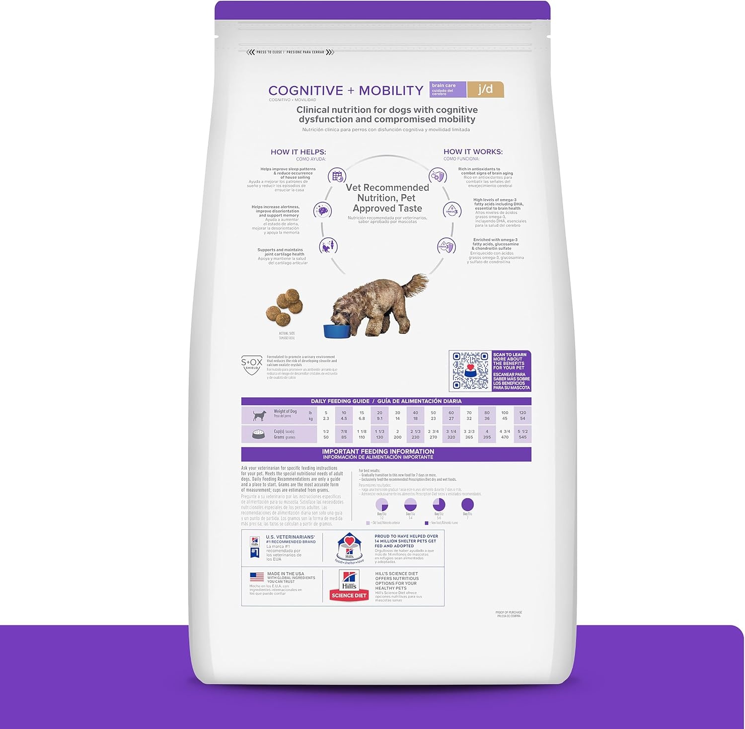 image:imageHills Prescription Diet Brain Care jd Joint Care Dry Dog Food Chicken 85 lb Bag