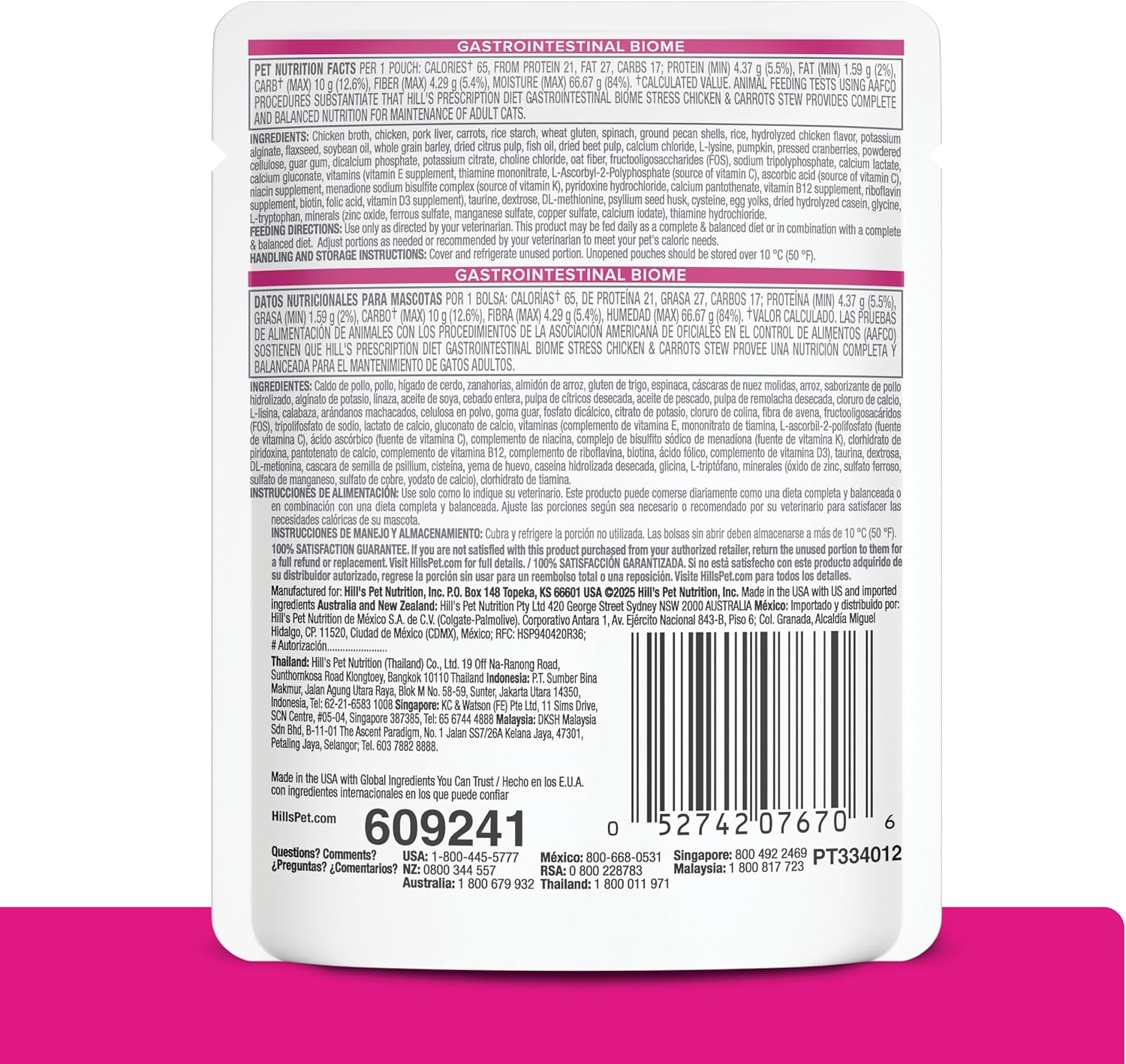 image:imageHills Prescription Diet Gastrointestinal Biome Stress DigestiveFiber Care Wet Cat Food Chicken amp Carrot Stew 28 oz Pouches 24Pack