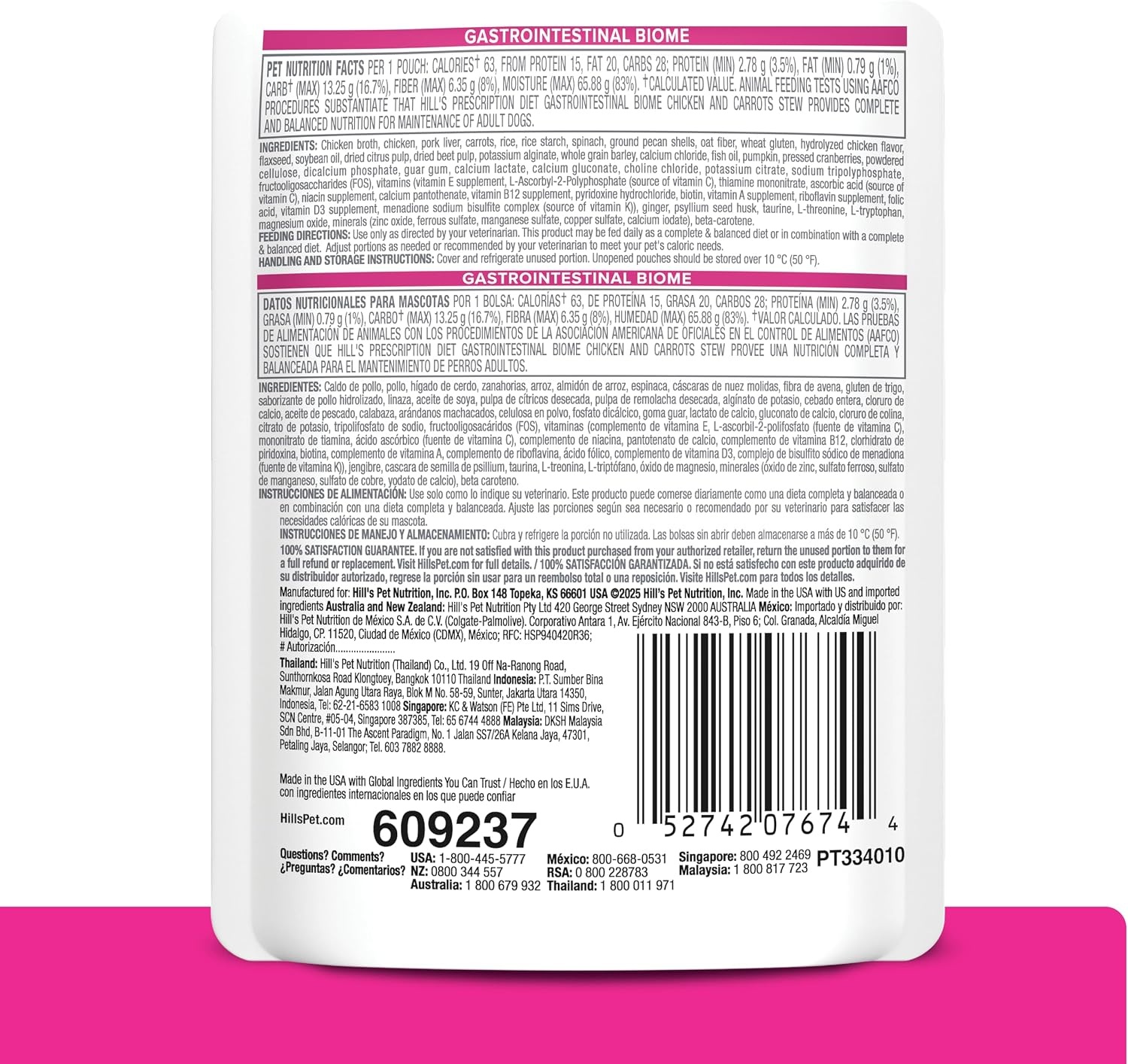 image:imageHills Prescription Diet Gastrointestinal Biome Wet Dog Food Chicken amp Carrot Stew 28 oz Pouches 24Pack