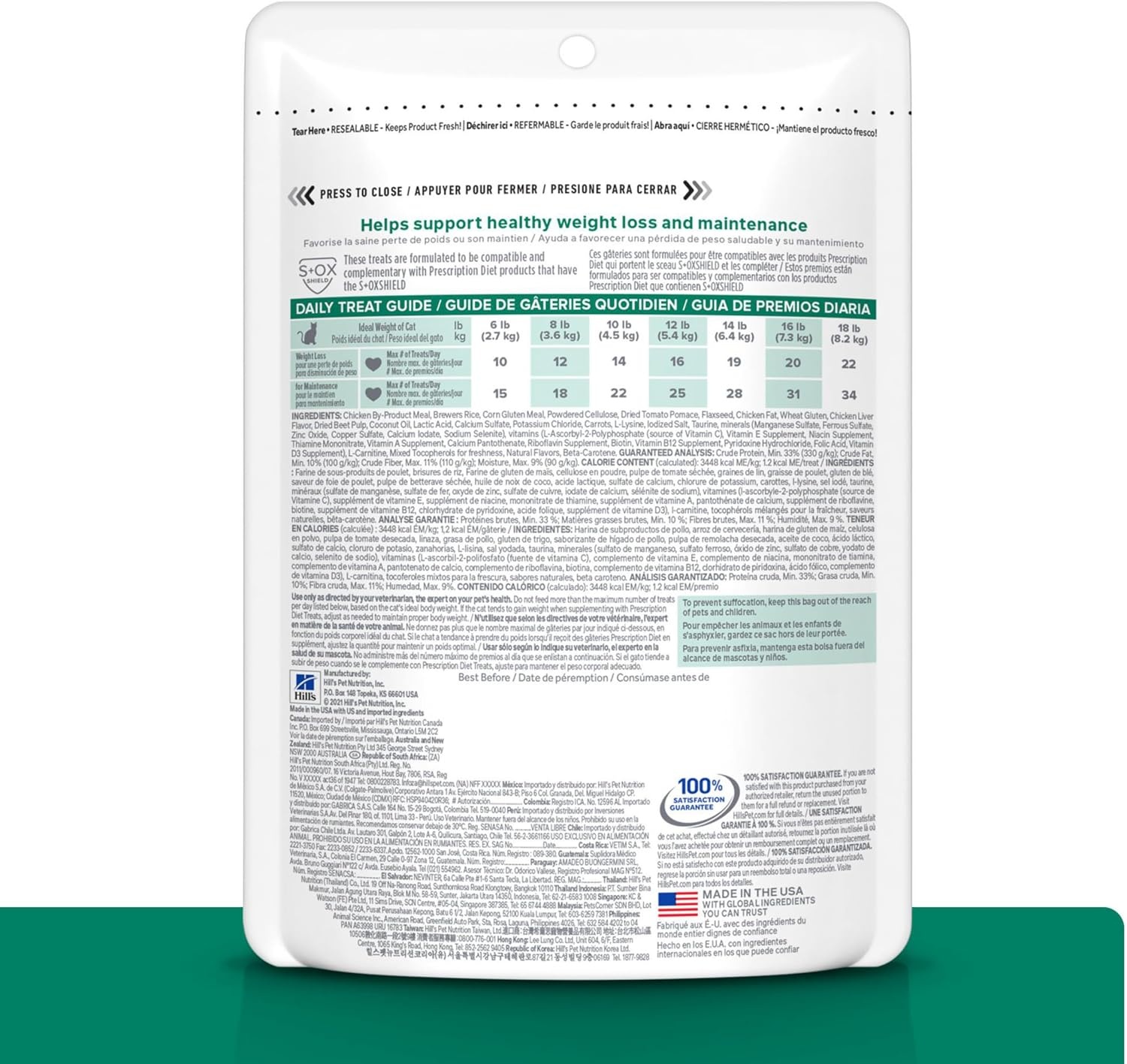 image:imageHills Prescription Diet Metabolic Weight Management Cat Treats Veterinary Diet 25 oz Bag Pack of 1