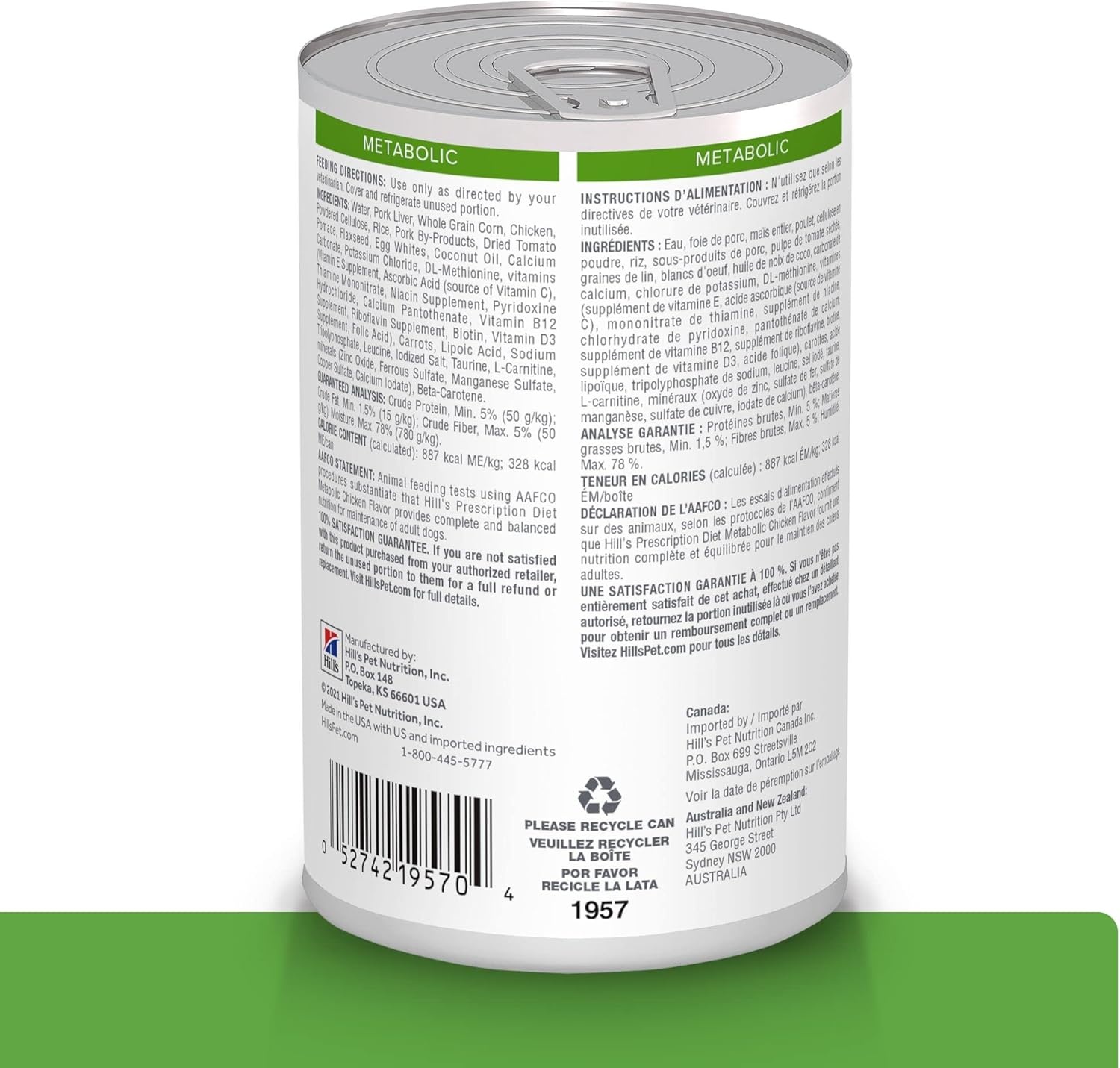 image:imageHills Prescription Diet Metabolic Weight Management Wet Dog Food Vegetable amp Beef Stew 125 oz Cans 12PackChicken