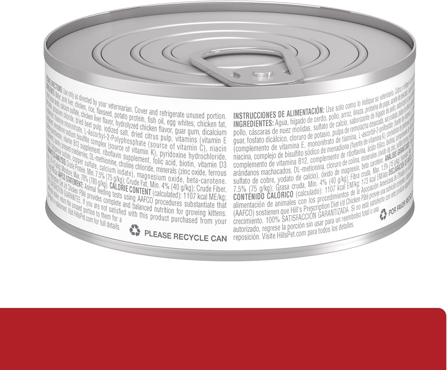 image:imageHills Prescription Diet id Digestive Care Kitten Wet Cat Food Chicken 55 oz Cans 24Pack
