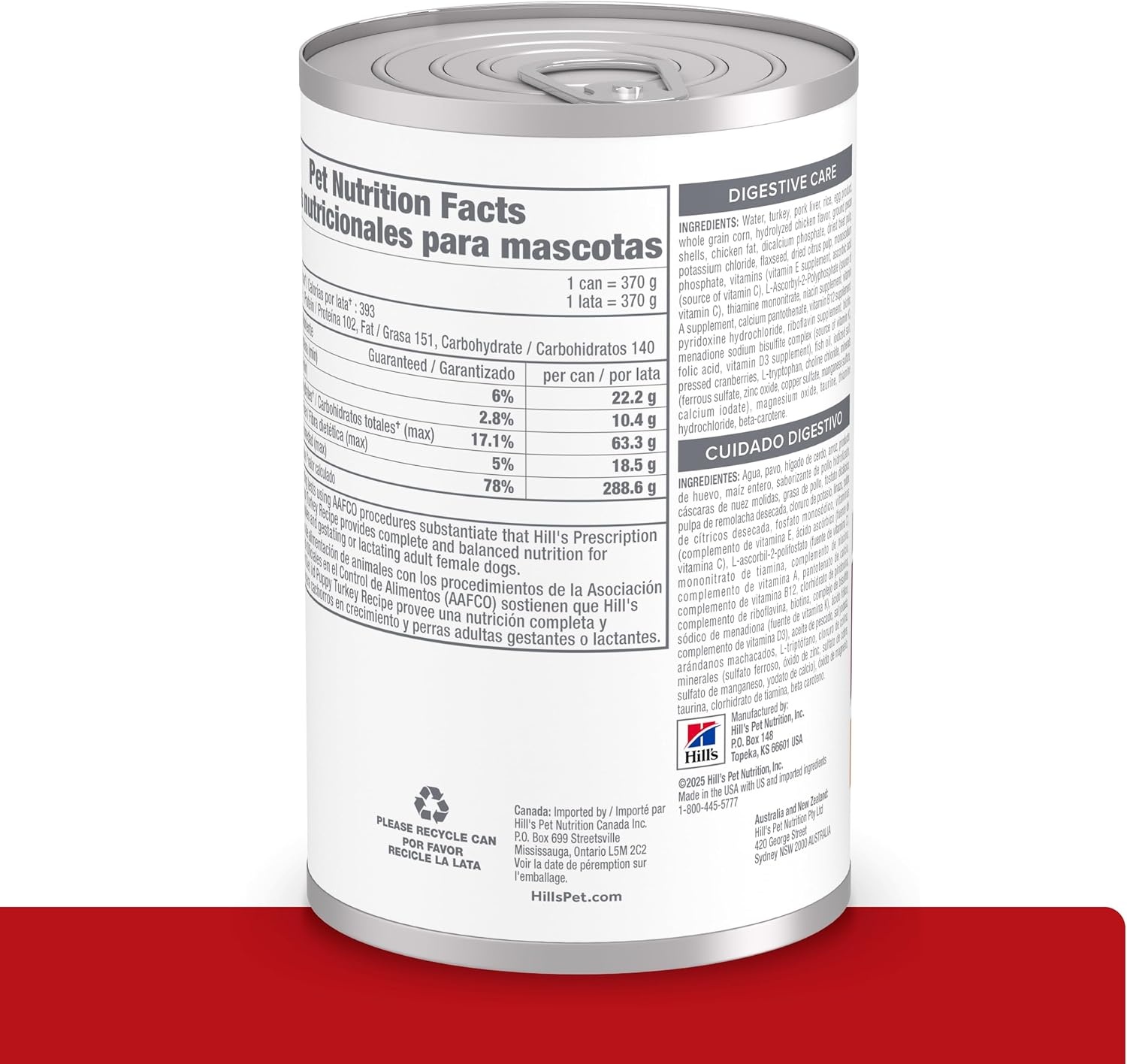 image:imageHills Prescription Diet id Digestive Care Puppy Wet Dog Food Turkey 13 oz Cans 12Pack