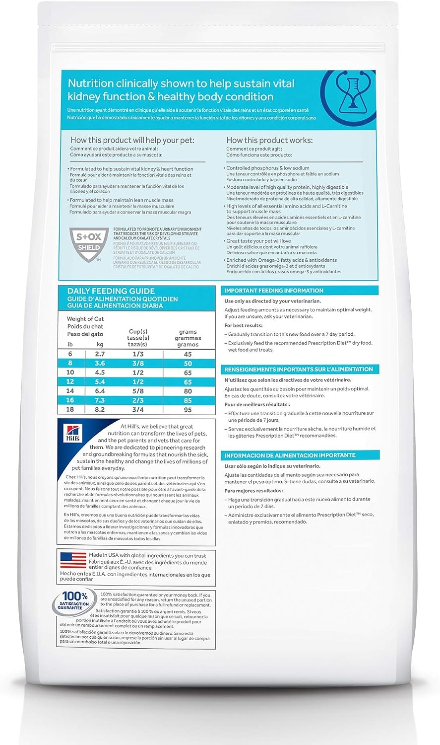 image:imageHills Prescription Diet kd Early Support Kidney Care Chicken Flavor Dry Cat Food Veterinary Diet 85 lb BagChicken