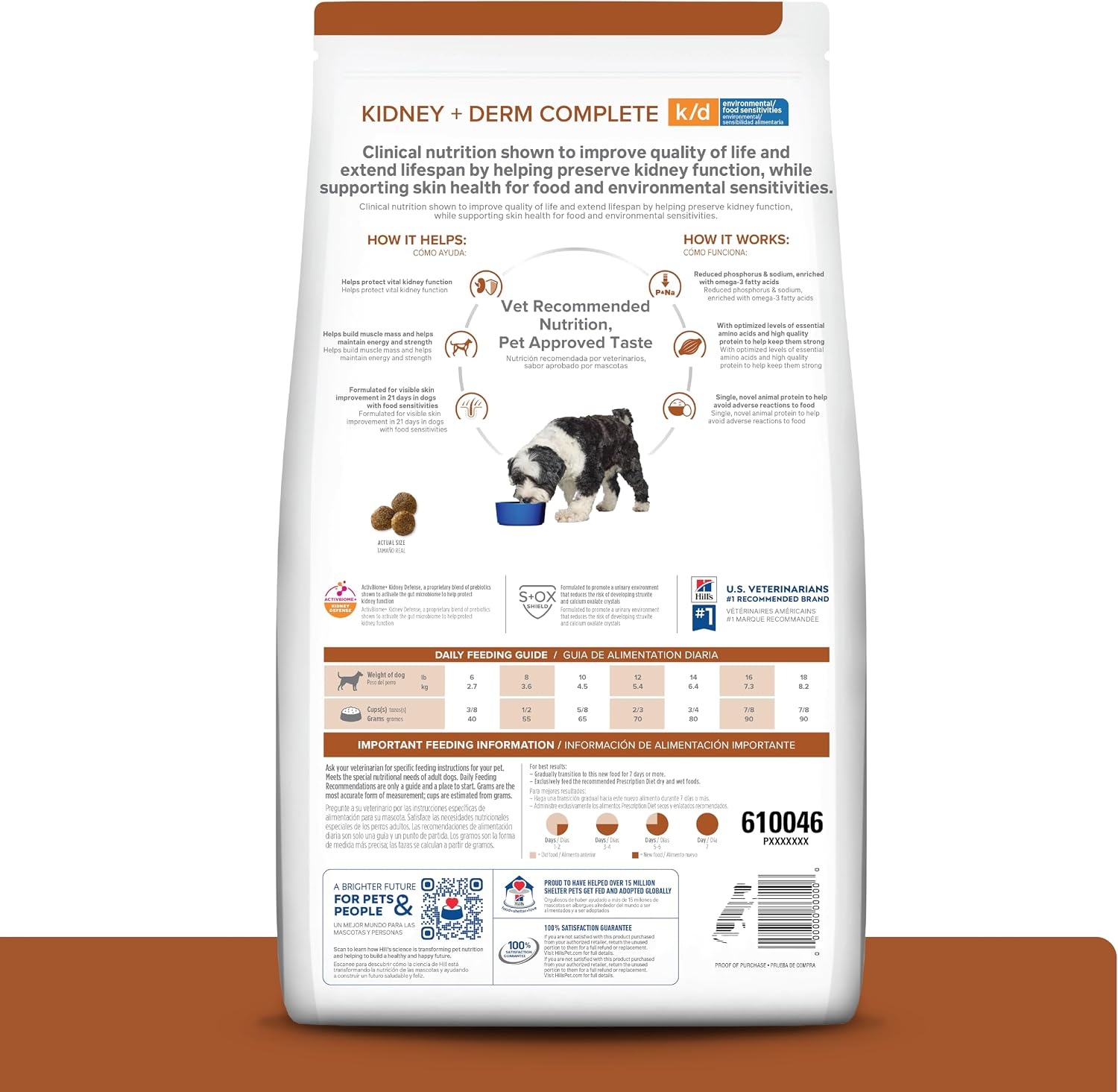 image:imageHills Prescription Diet kd Kidney Care Derm Complete Rice amp Egg Entree Dry Dog Food Veterinary Diet 143 lb Bag