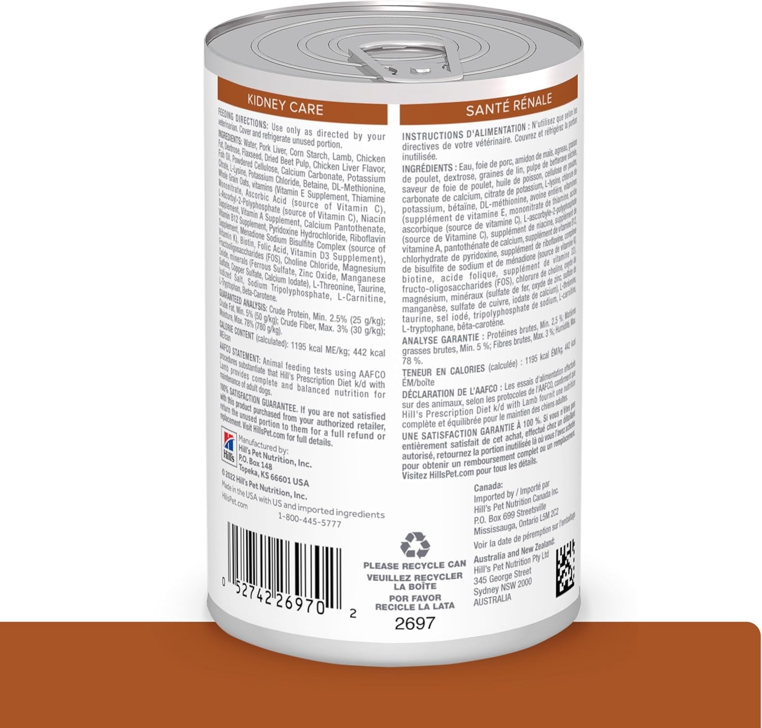 image:imageHills Prescription Diet kd Kidney Care Chicken amp Vegetable Stew Wet Dog Food Veterinary Diet 55 oz Cans 24PackLamb