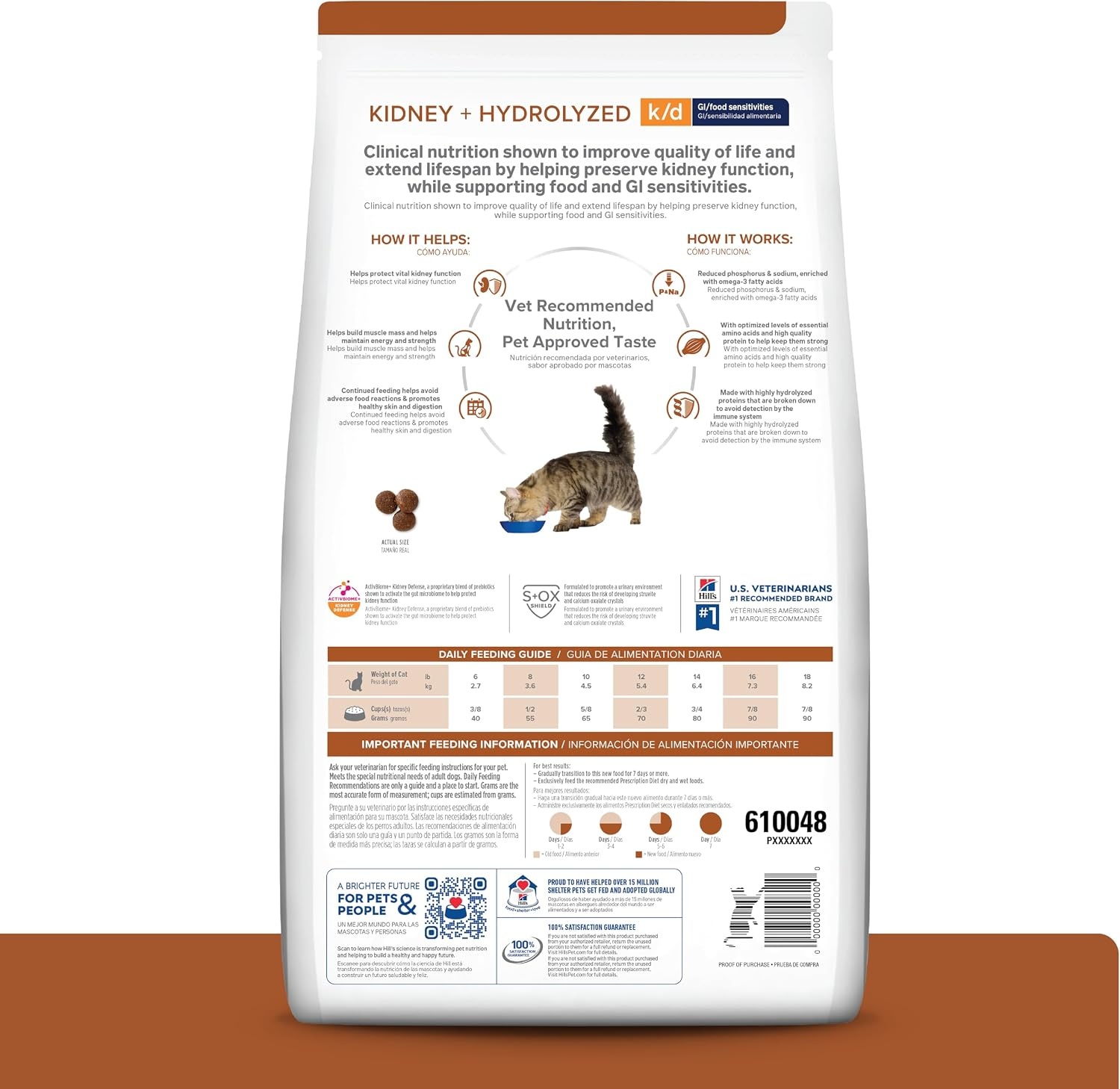 image:imageHills Prescription Diet kd Kidney Care Hydrolyzed Chicken Flavor Dry Cat Food Veterinary Diet 85 lb Bag