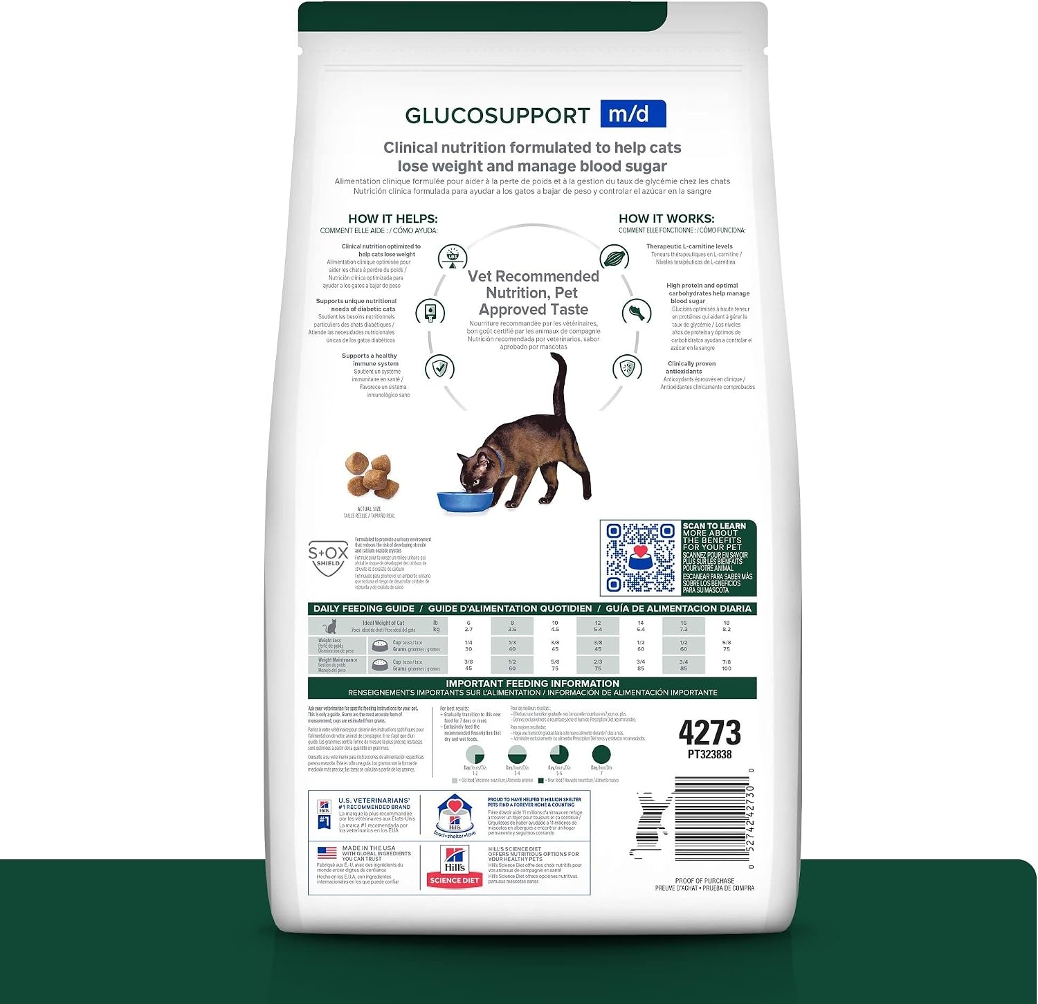 image:imageHills Prescription Diet md GlucoSupport Dry Cat Food Chicken 4 lb BagChicken
