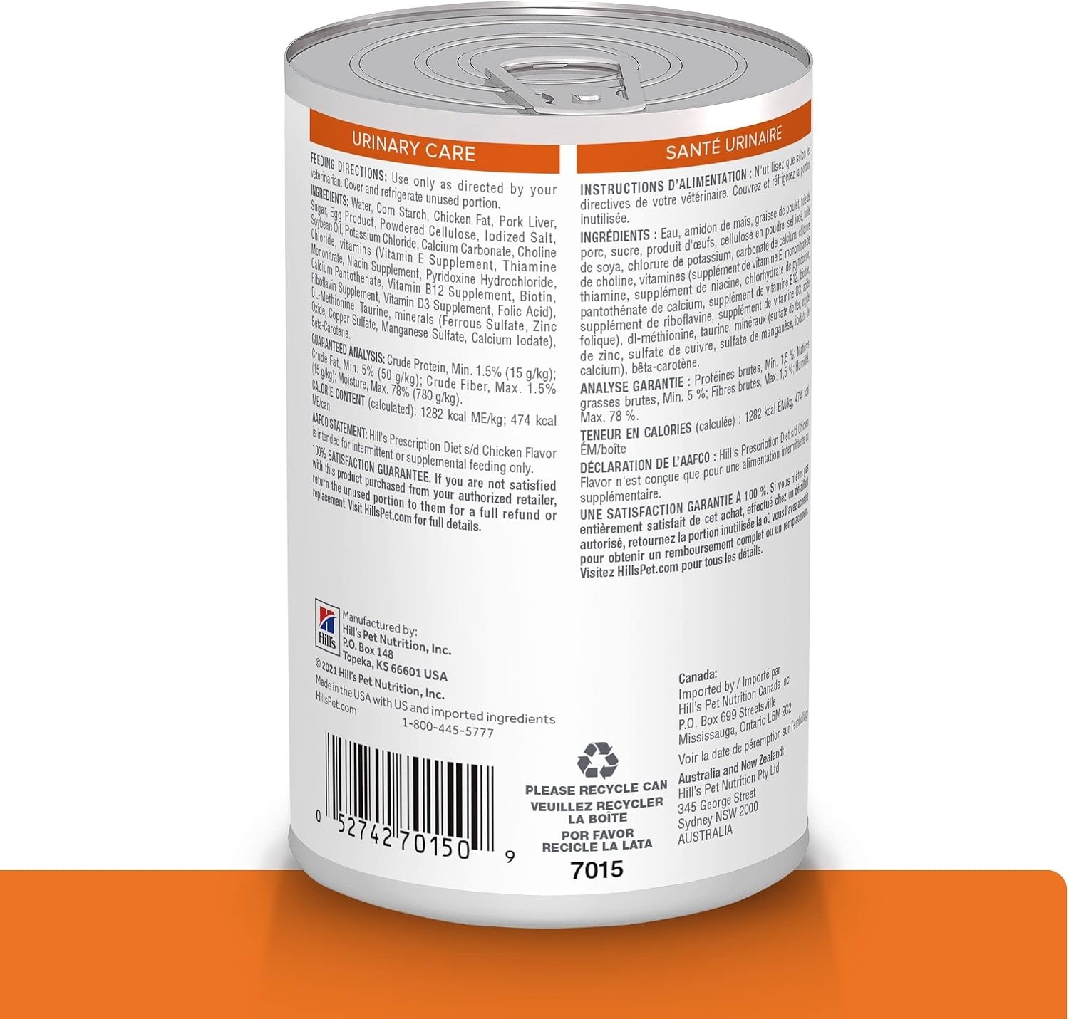 image:imageHills Prescription Diet sd Urinary Care Wet Dog Food Veterinary Diet 13 oz Cans 12Pack
