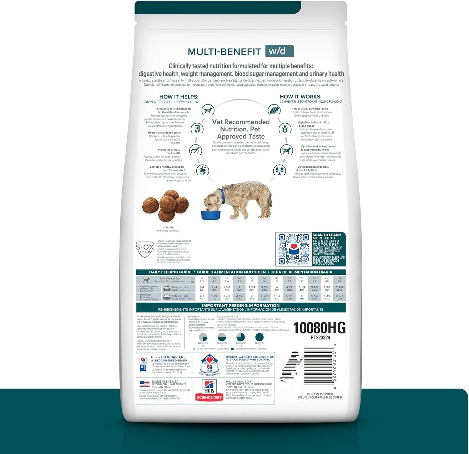 image:imageHills Prescription Diet wd MultiBenefit DigestiveWeightGlucoseUrinary Management Dry Dog Food Chicken 275 lb BagChicken