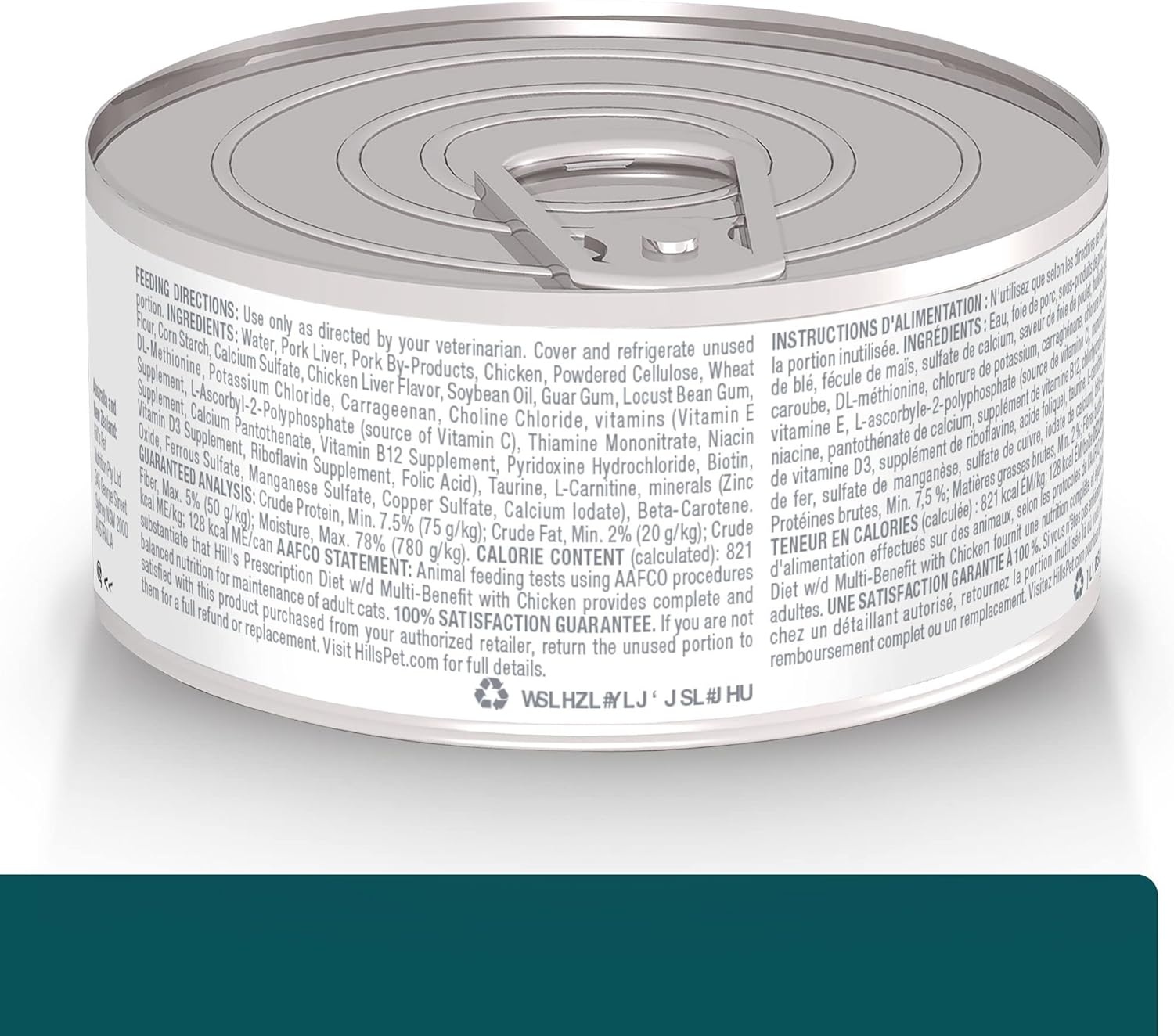 image:imageHills Prescription Diet wd MultiBenefit DigestiveWeightGlucoseUrinary Management Wet Cat Food Chicken 55 oz Cans 24Pack
