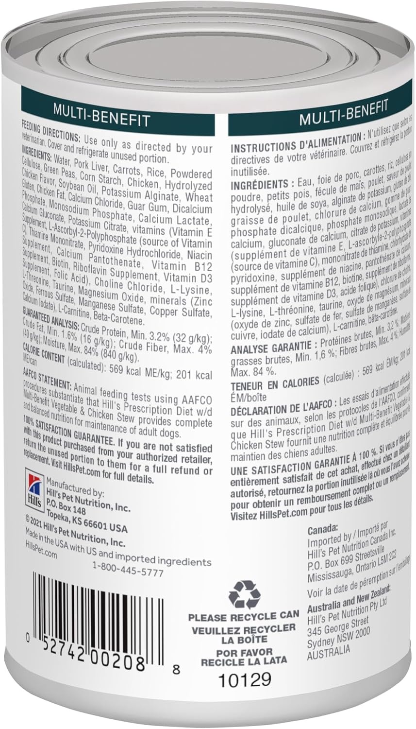 image:imageHills Prescription Diet wd MultiBenefit DigestiveWeightGlucoseUrinary Management Wet Dog Food Chicken 13 oz Cans 12PackVegetable Chicken Stew