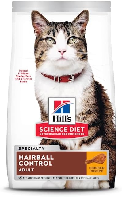 image:imageHills Science Diet Adult 16 Hairball Control Dry Cat Food Chicken 155 lb BagChicken