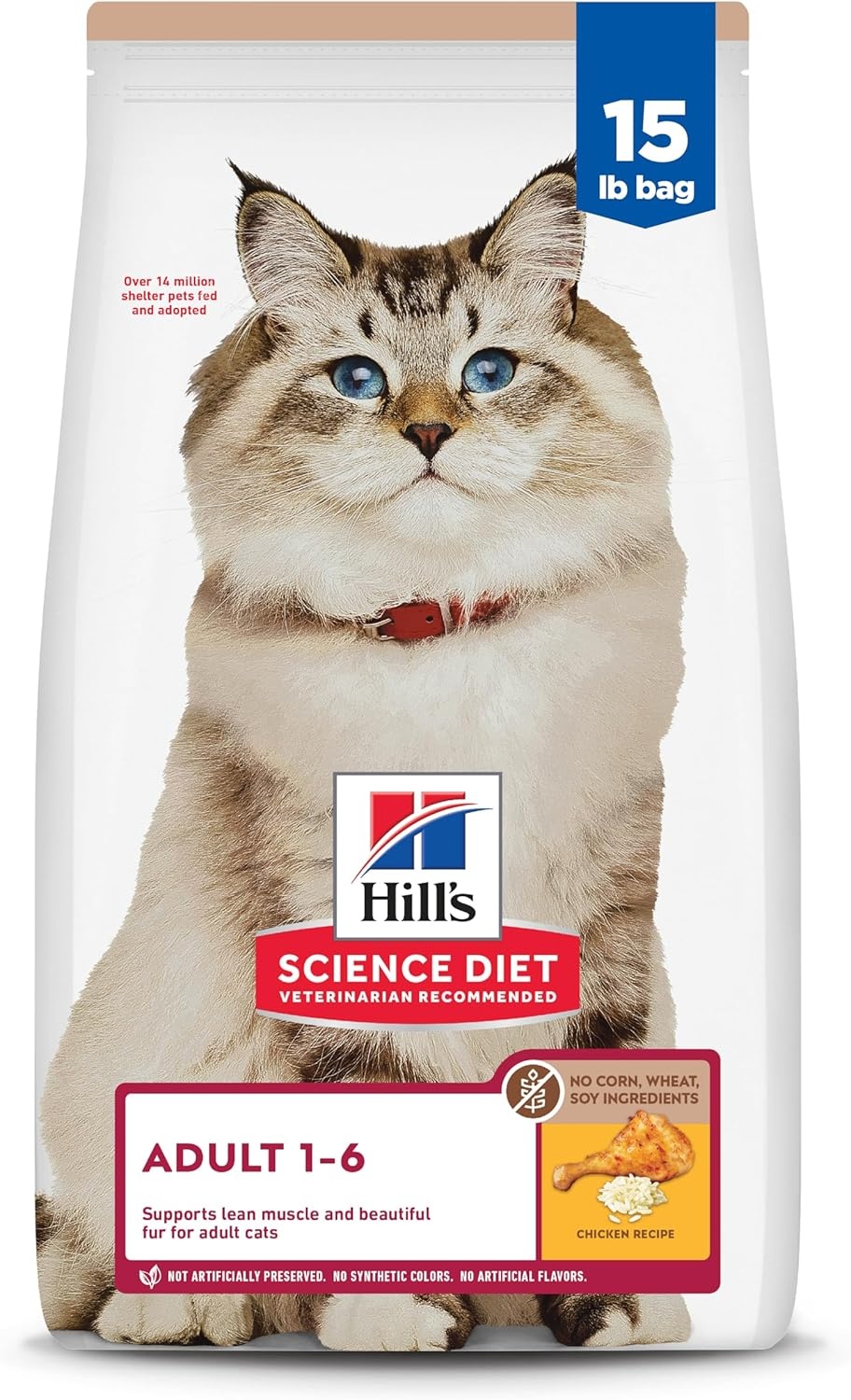 image:imageHills Science Diet Adult 16 No Corn Wheat or Soy Dry Cat Food Chicken 7 lb BagNo Corn Wheat Soy Chicken Recipe