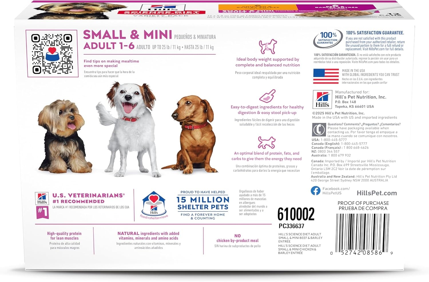 image:imageHills Science Diet Adult 16 Small amp Mini Wet Dog Food Chicken amp Vegetables 35 oz Trays 12PackVariety Pack Chicken Beef