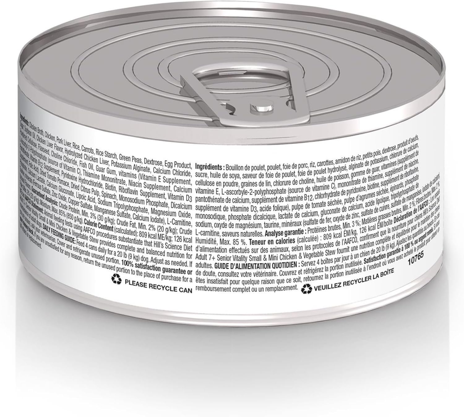 image:imageHills Science Diet Adult 7 Senior Vitality Small amp Mini Wet Dog Food Chicken amp Vegetable Stew 55 oz Cans 24Pack
