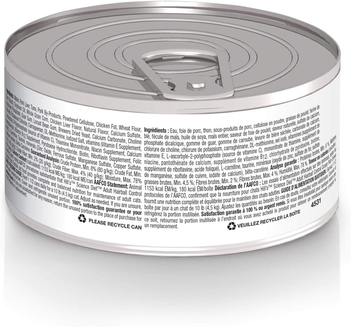 image:imageHills Science Diet Adult Hairball Control Wet Cat Food Ocean Fish Entre 55 oz Cans 24PackOcean Whitefish