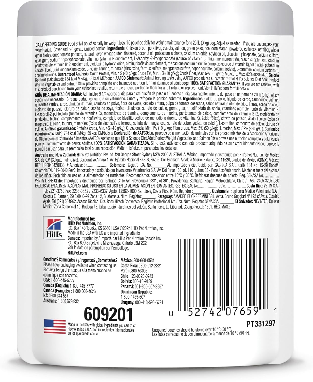 image:imageHills Science Diet Adult Perfect Weight Wet Dog Food Vegetables amp Salmon Stew 28 oz Pouches 24Pack