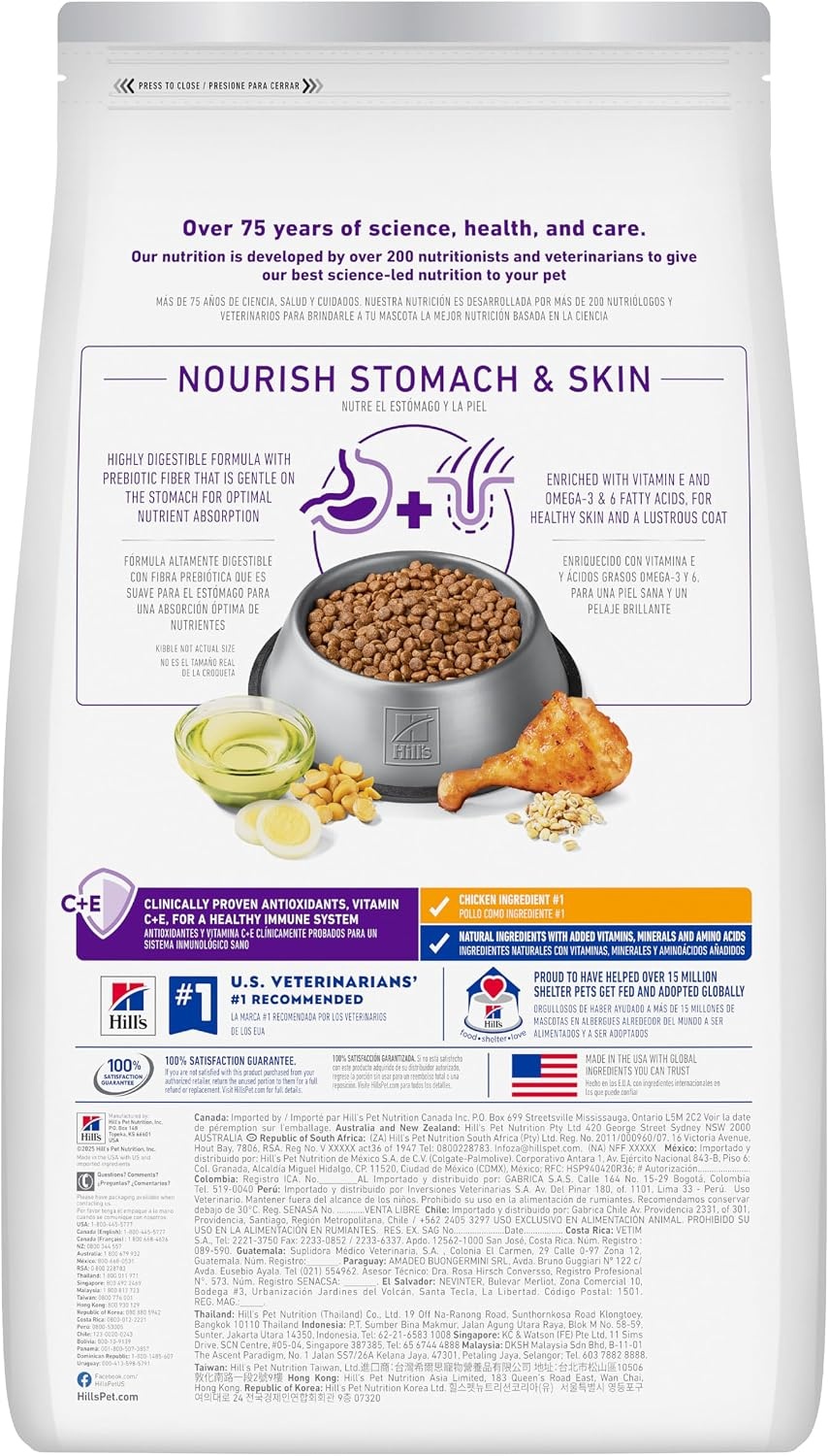 image:imageHills Science Diet Adult Sensitive Stomach amp Skin Small Bites Dry Dog Food Chicken 4 lb BagChicken