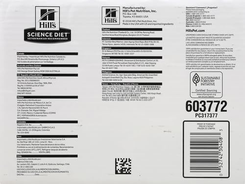 image:imageHills Science Diet Adult Sensitive Stomach amp Skin Wet Dog Food Variety Pack Chicken amp Vegetable Salmon amp Vegetable 128 oz Cans 12PackChicken Vegetables Loaf