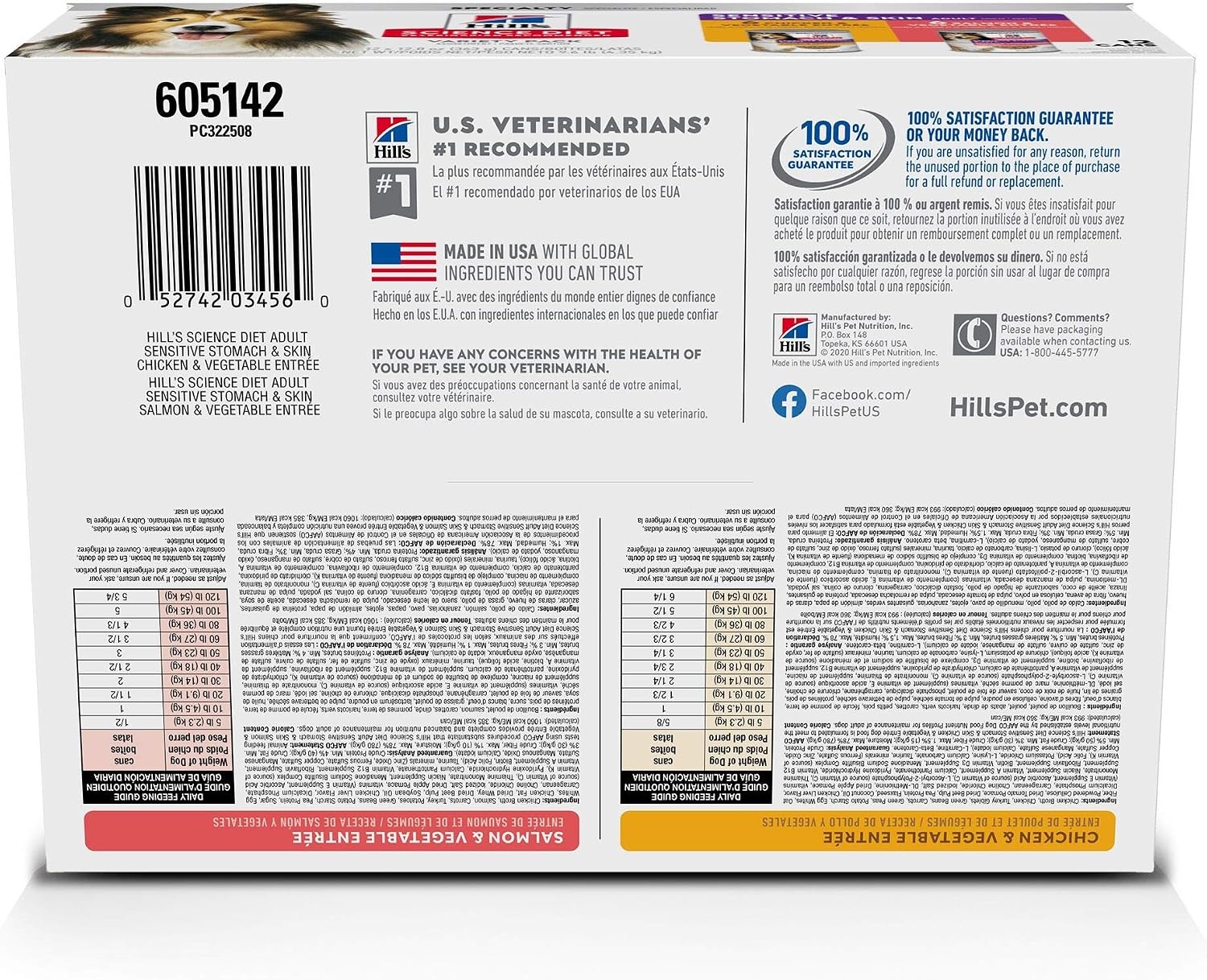 image:imageHills Science Diet Adult Sensitive Stomach amp Skin Wet Dog Food Variety Pack Chicken amp Vegetable Salmon amp Vegetable 128 oz Cans 12PackVariety Pack Chicken Vegetables Salmon Vegetables Loaf