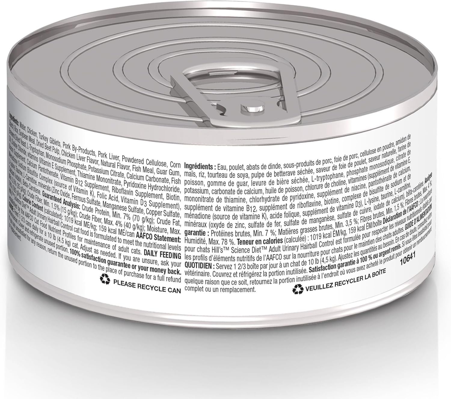 image:imageHills Science Diet Adult Urinary amp Hairball Control Wet Cat Food Chicken Minced 55 oz Cans 24Pack