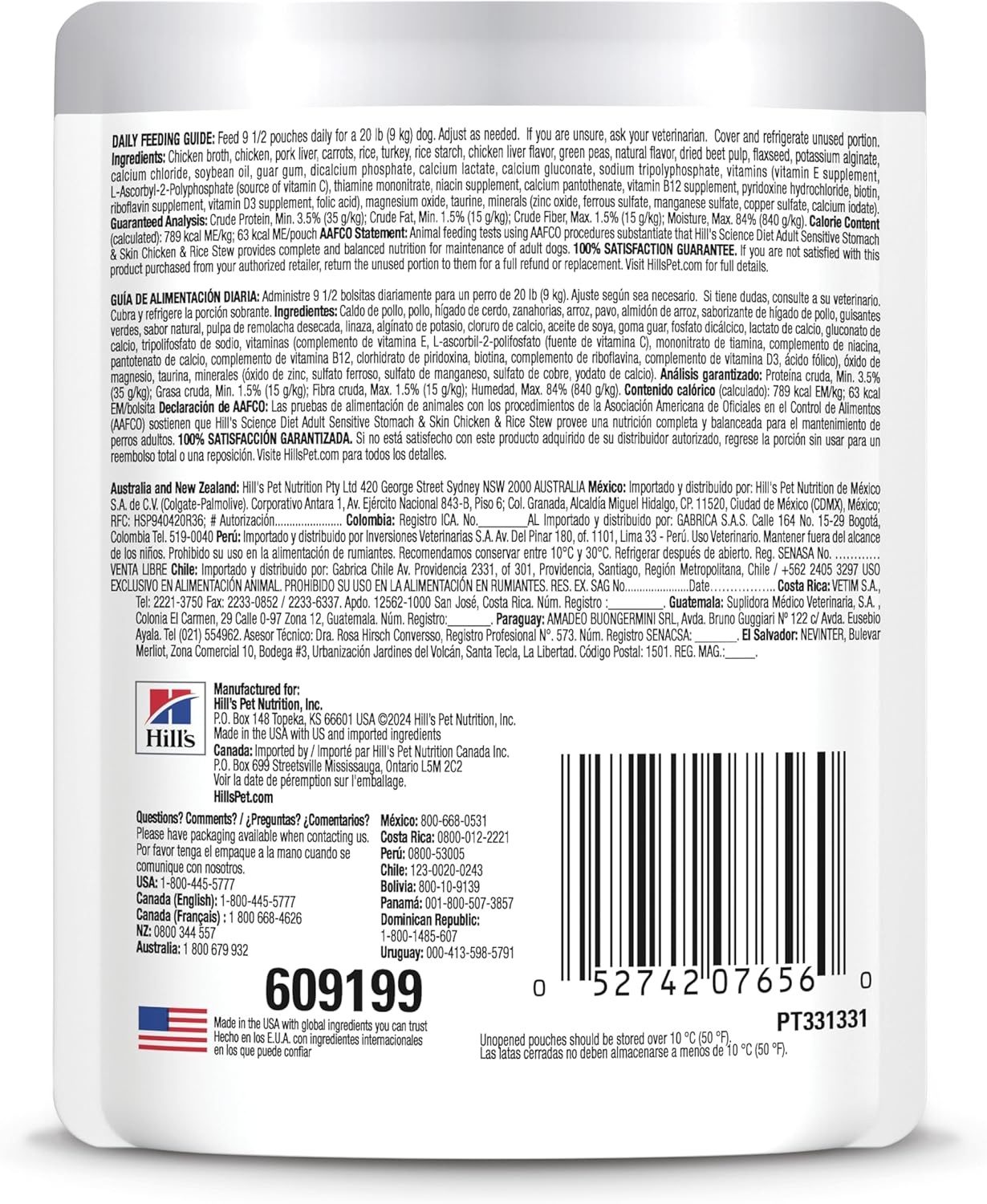 image:imageHills Science Diet Sensitive Stomach amp Skin Adult 16 Stomach amp Skin Sensitivity Support Wet Dog Food Chicken amp Rice Stew 28 oz Pouch Case of 24Chicken Rice Stew