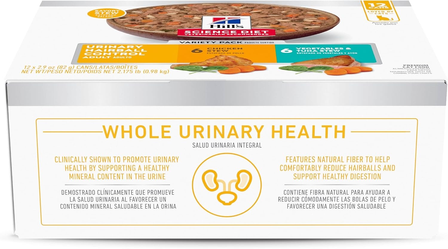 image:imageHills Science Diet Urinary Hairball Control Adult 16 Wet Cat Food Chicken amp Vegetables Stew 29 oz Cans Pack of 24Variety Pack Chicken Tuna Vegetables Stew