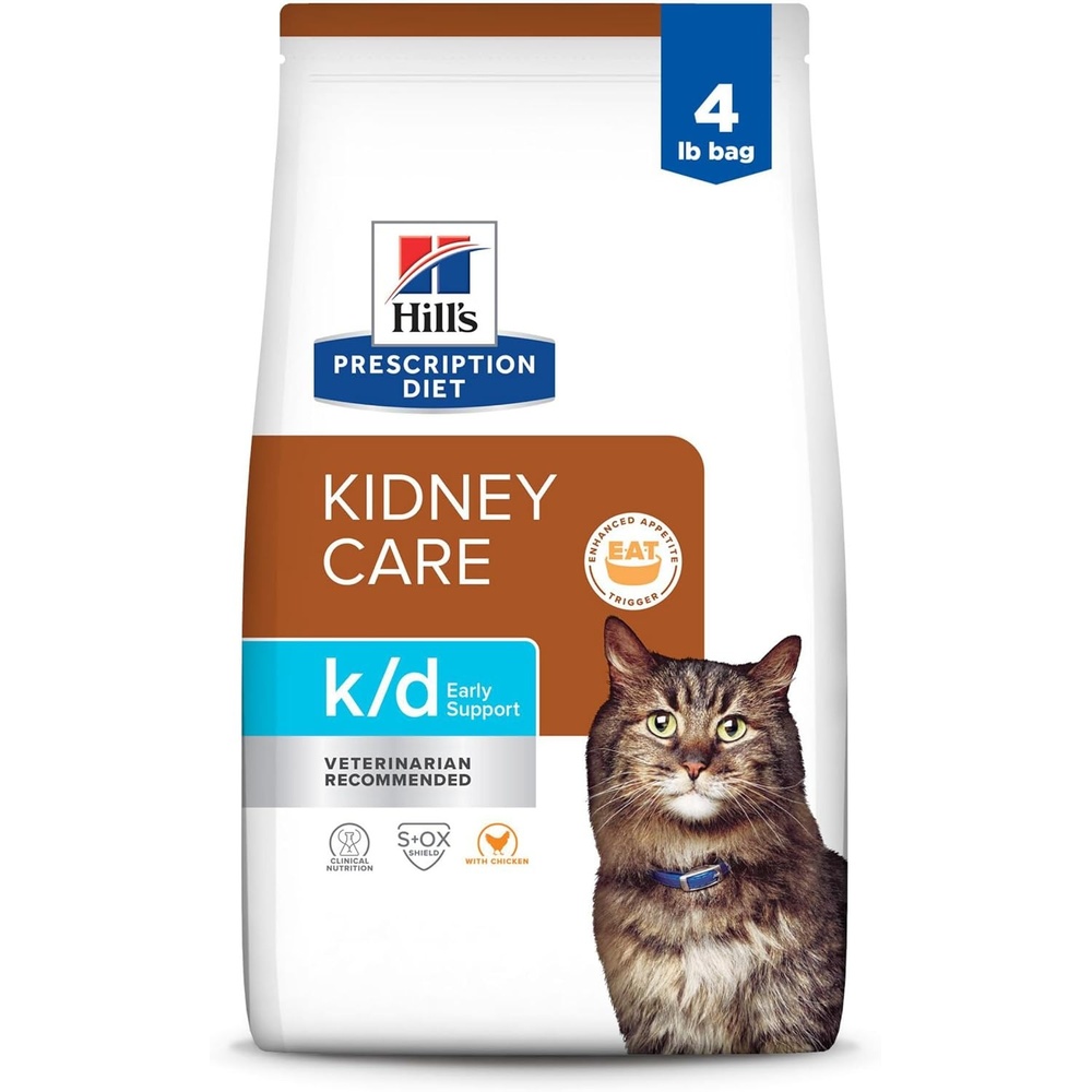 image:imageHills Prescription Diet kd Early Support Kidney Care Chicken Flavor Dry Cat Food Veterinary Diet 85 lb BagChicken