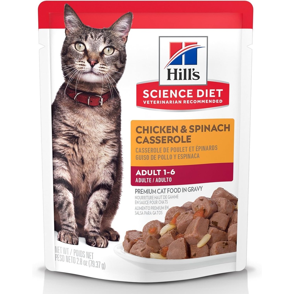 image:imageHills Science Diet Adult 16 Wet Cat Food Tuna 28 oz Pouches 24PackChicken Casserole Stew