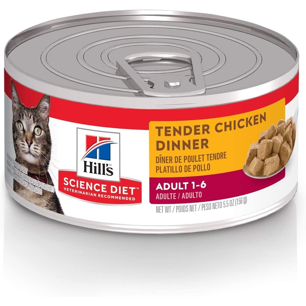 image:imageHills Science Diet Adult 16 Wet Cat Food Turkey 55 oz Cans 24PackChicken Stew