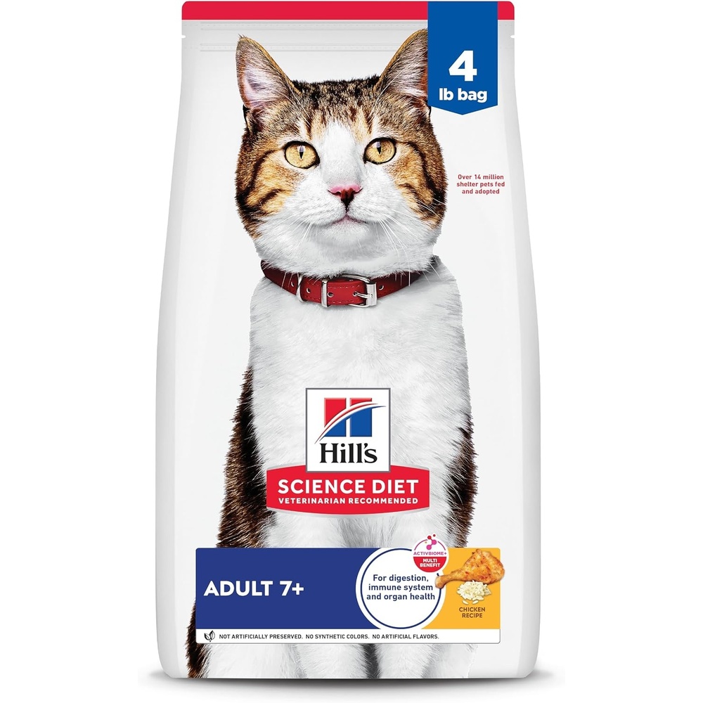 image:imageHills Science Diet Adult 7 Dry Cat Food Chicken 7 lb BagChicken