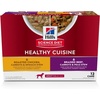 Variety Pack: Roasted Chicken  Carrots & Spinach; Braised Beef   Carrots & Peas Stew