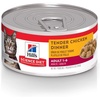 Chicken Stew