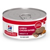 Liver & Chicken Minced
