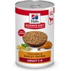Chicken & Barley