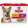 Variety Pack: Chicken & Barley; Beef & Barley Loaf