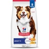 5 Pound (Pack of 1)