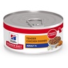 Chicken Minced