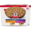 Variety Pack: Chicken & Barley; Beef & Barley Loaf