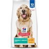 12 Pound (Pack of 1)
