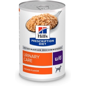 Hill’s Prescription Diet ONC Care Dry Cat Food, Chicken, 7 lb. Bag(Chicken)