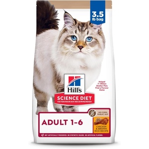 Hill’s Science Diet Adult 1-6 No Corn, Wheat or Soy Dry Cat Food, Chicken, 7 lb. Bag(No Corn  Wheat  Soy  Chicken Recipe)